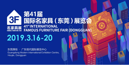 迎接展會到來，各種材料備貨充足，歡迎下單