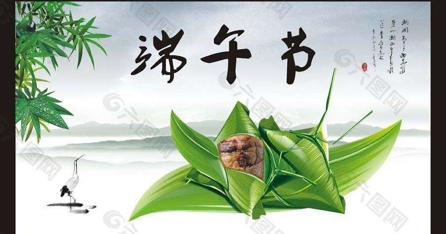 雙發(fā)木業(yè)祝您端午節(jié)安康！